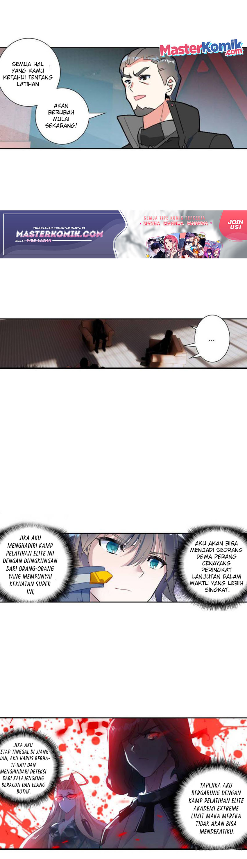 Tun Shi Xing Kong (Swallowed Star) - Chapter 131 3