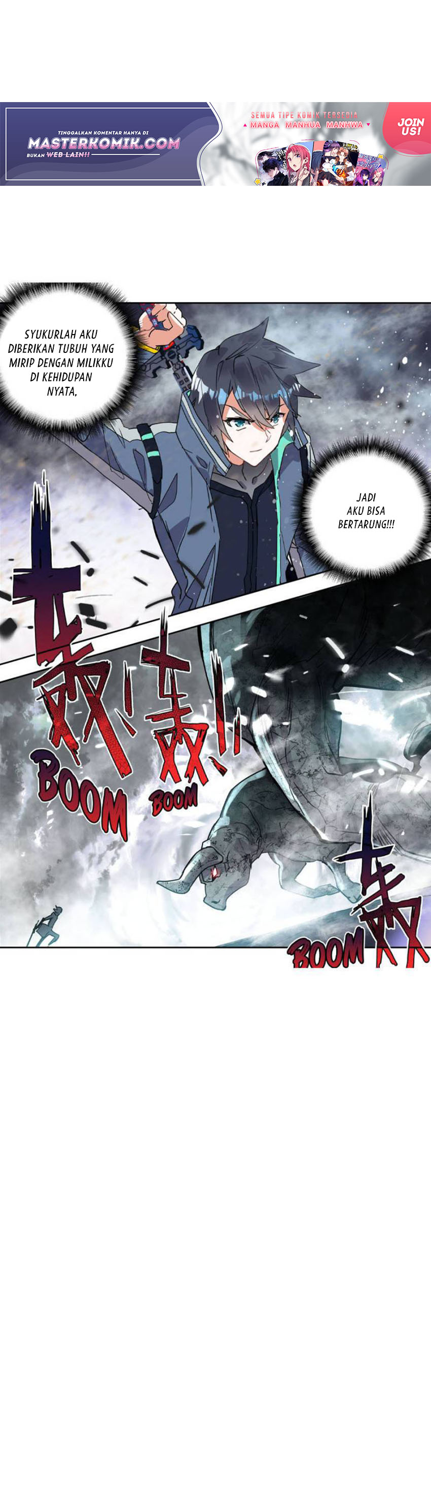 Tun Shi Xing Kong (Swallowed Star) - Chapter 136 9