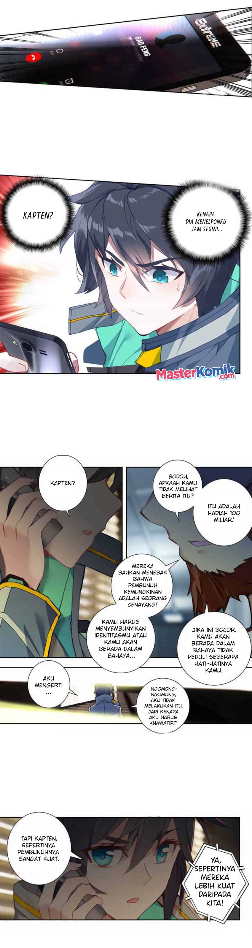 Tun Shi Xing Kong (Swallowed Star) - Chapter 109 6 Tun Shi Xing Kong (Swallowed Star) - Chapter 109 6