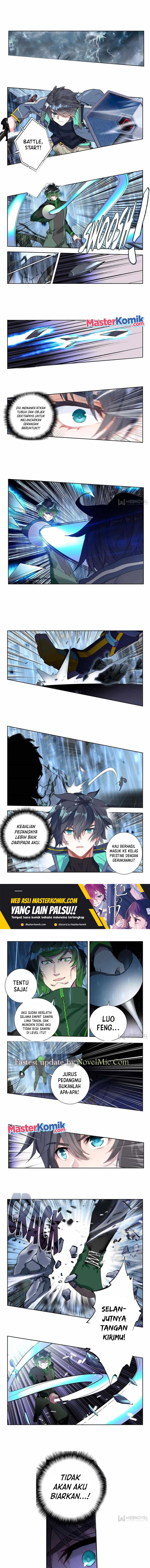 Tun Shi Xing Kong (Swallowed Star) - Chapter 162 2