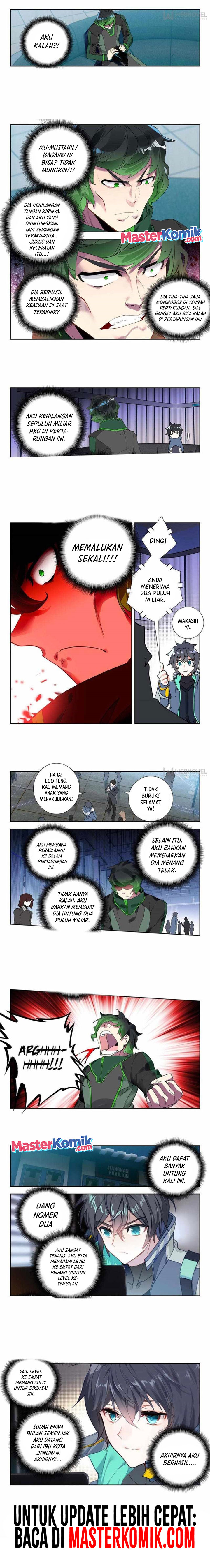 Tun Shi Xing Kong (Swallowed Star) - Chapter 163 3 Tun Shi Xing Kong (Swallowed Star) - Chapter 163 3