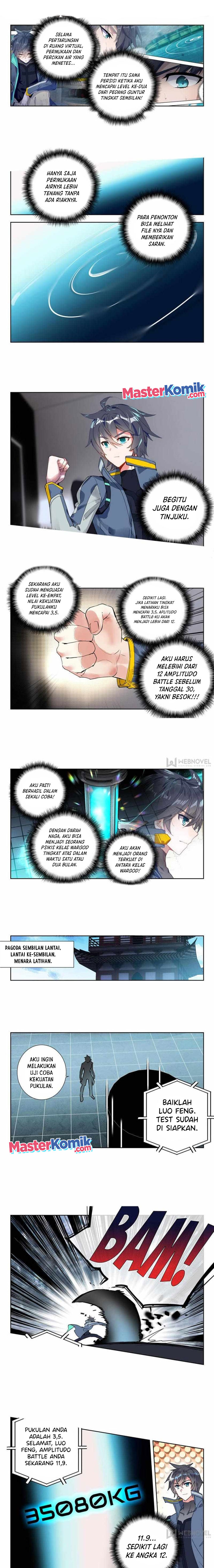 Tun Shi Xing Kong (Swallowed Star) - Chapter 164 2