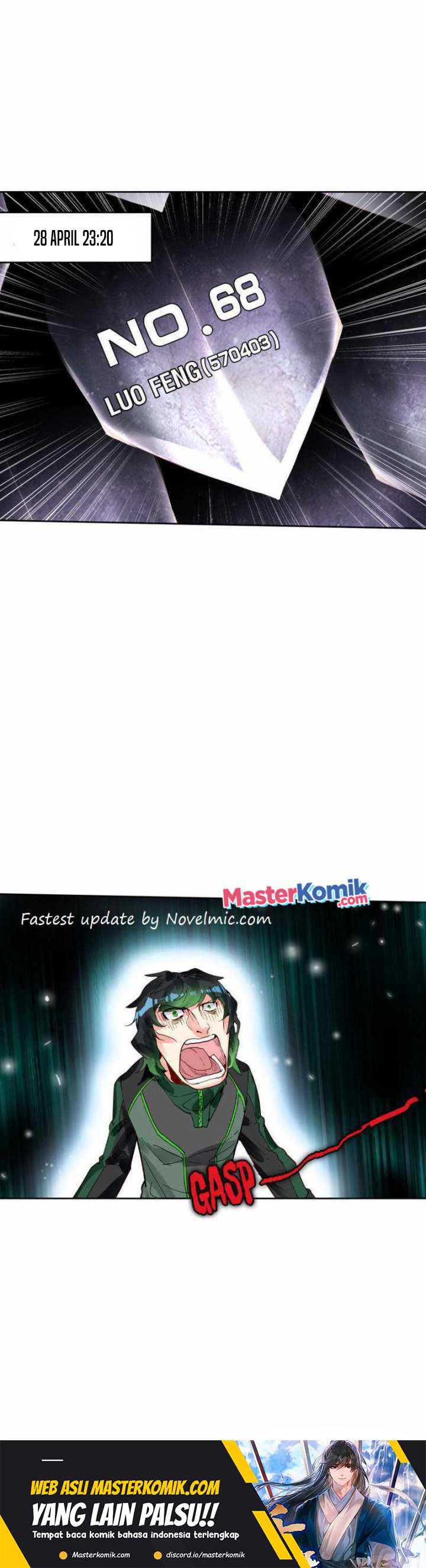 Tun Shi Xing Kong (Swallowed Star) - Chapter 152 9
