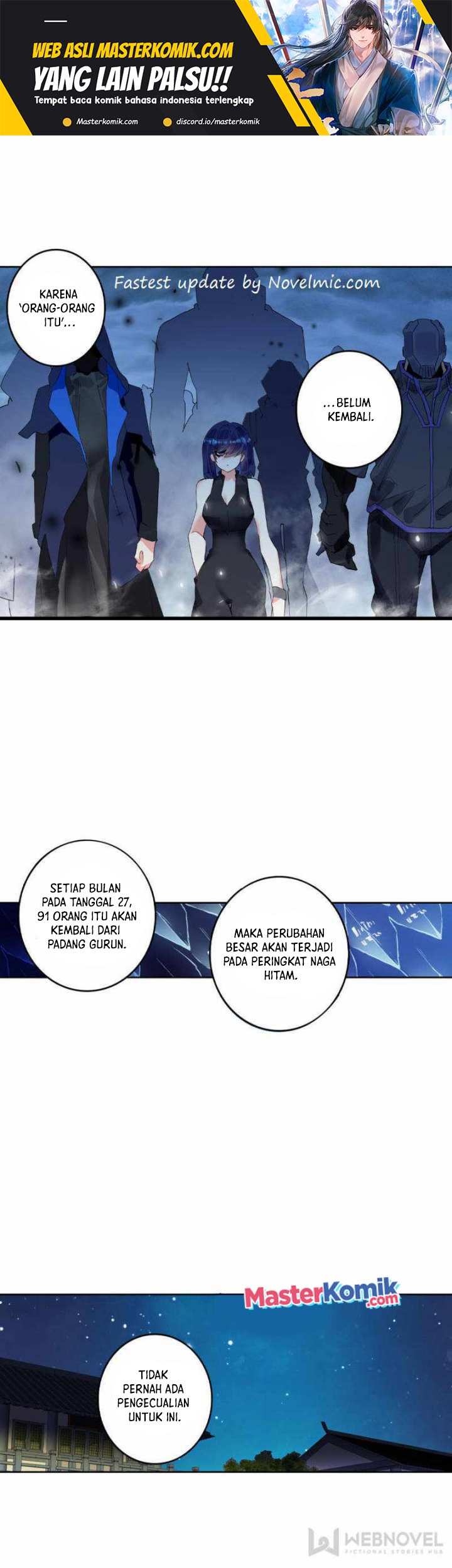 Tun Shi Xing Kong (Swallowed Star) - Chapter 152 2