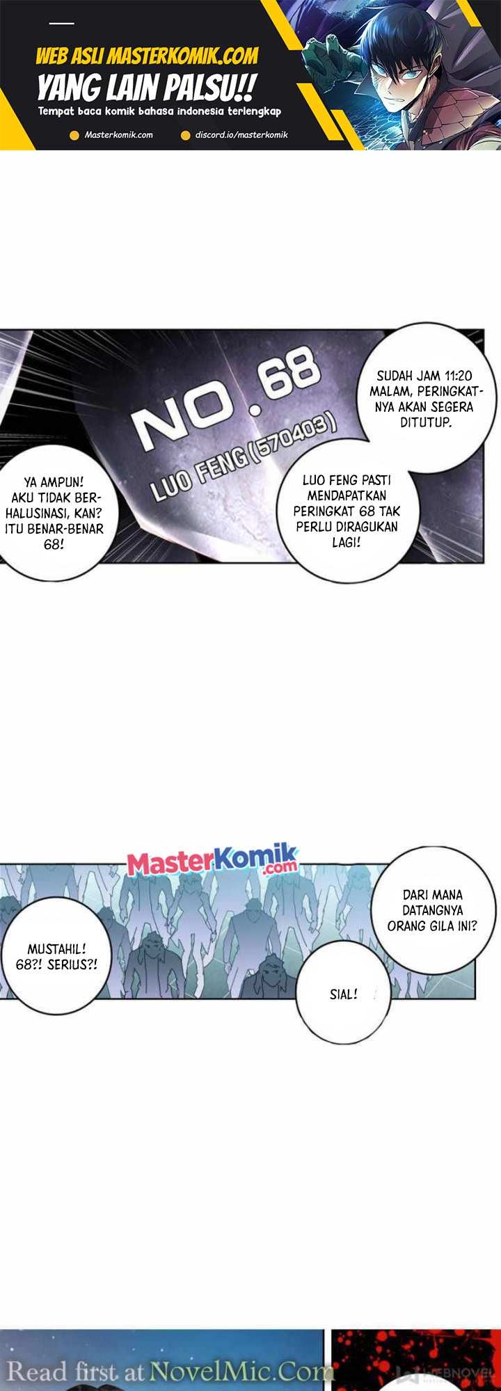 Tun Shi Xing Kong (Swallowed Star) - Chapter 153 2
