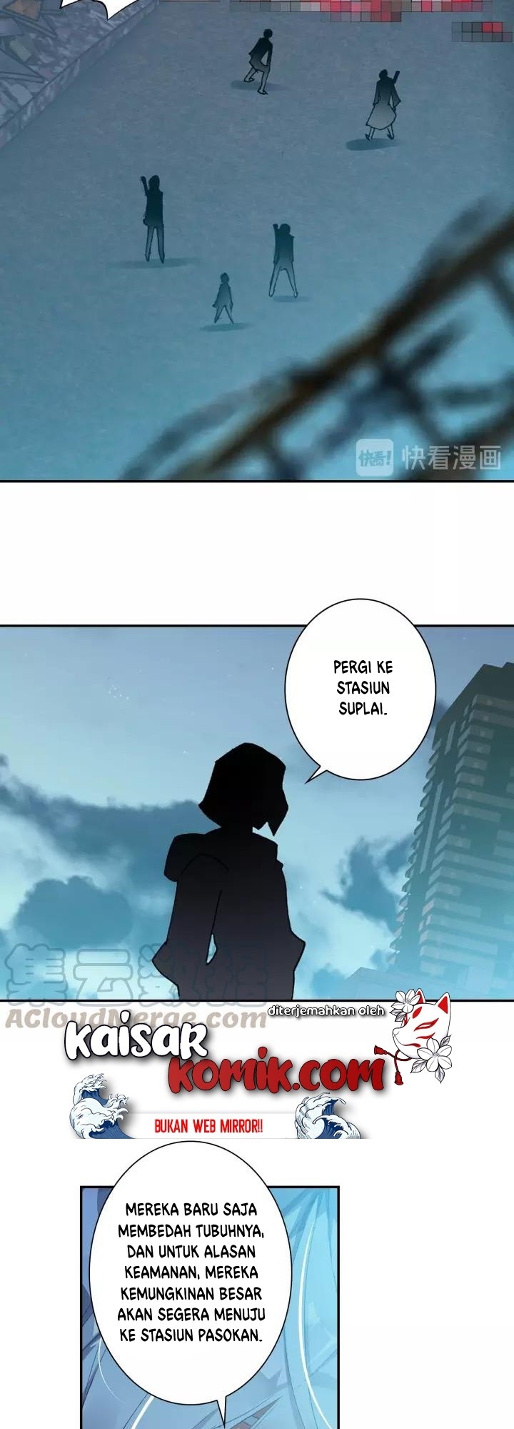 Tun Shi Xing Kong (Swallowed Star) - Chapter 63 9