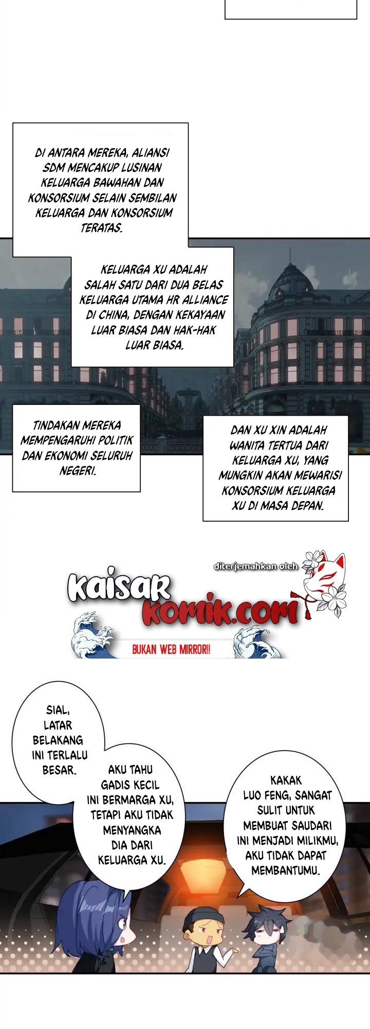 Tun Shi Xing Kong (Swallowed Star) - Chapter 66 2
