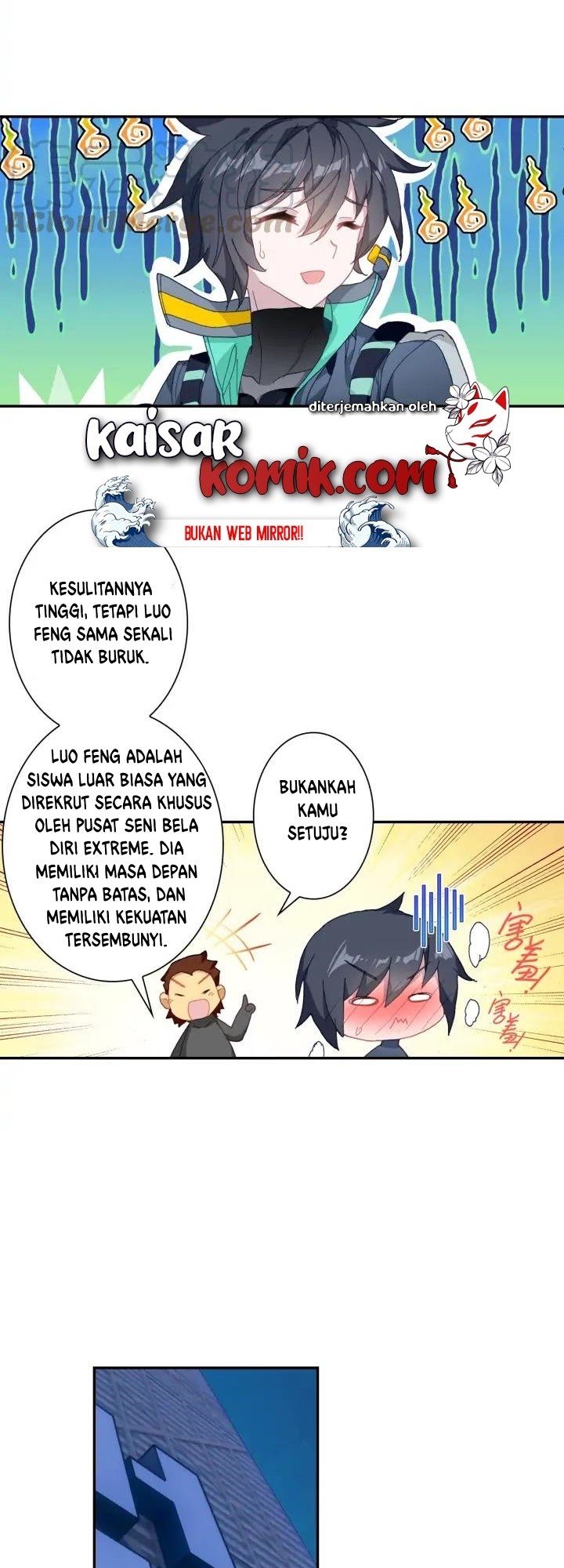 Tun Shi Xing Kong (Swallowed Star) - Chapter 66 3