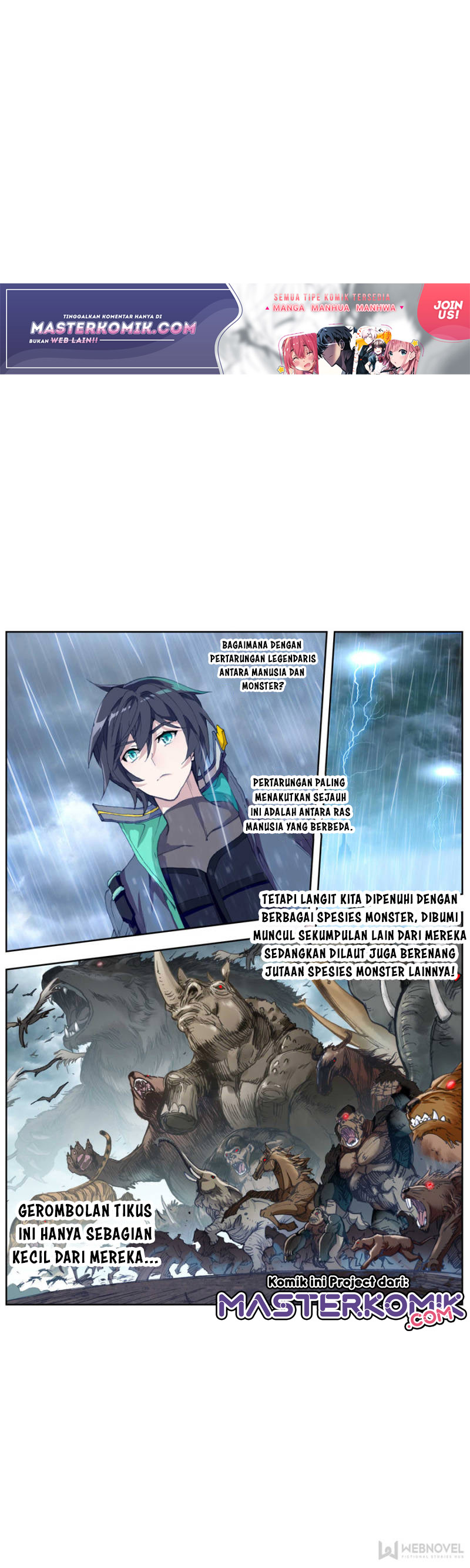 Tun Shi Xing Kong (Swallowed Star) - Chapter 79 2