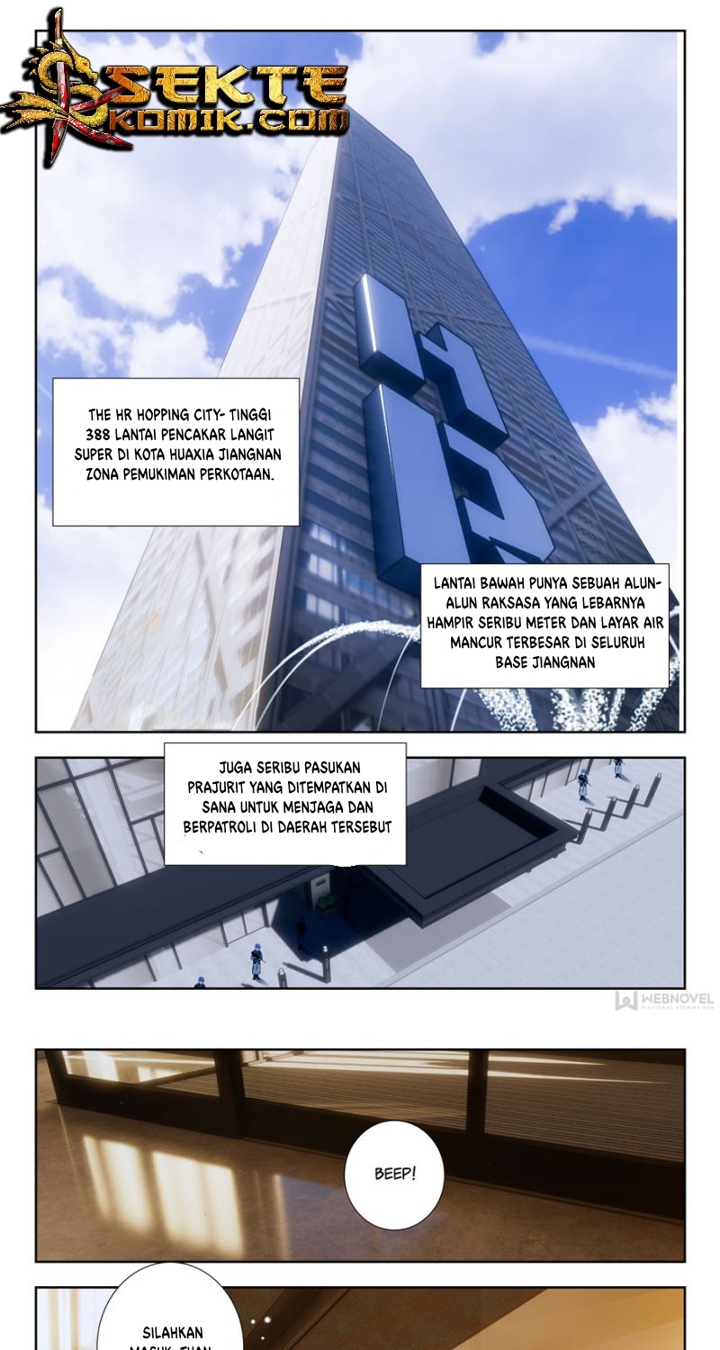 Tun Shi Xing Kong (Swallowed Star) - Chapter 42 2