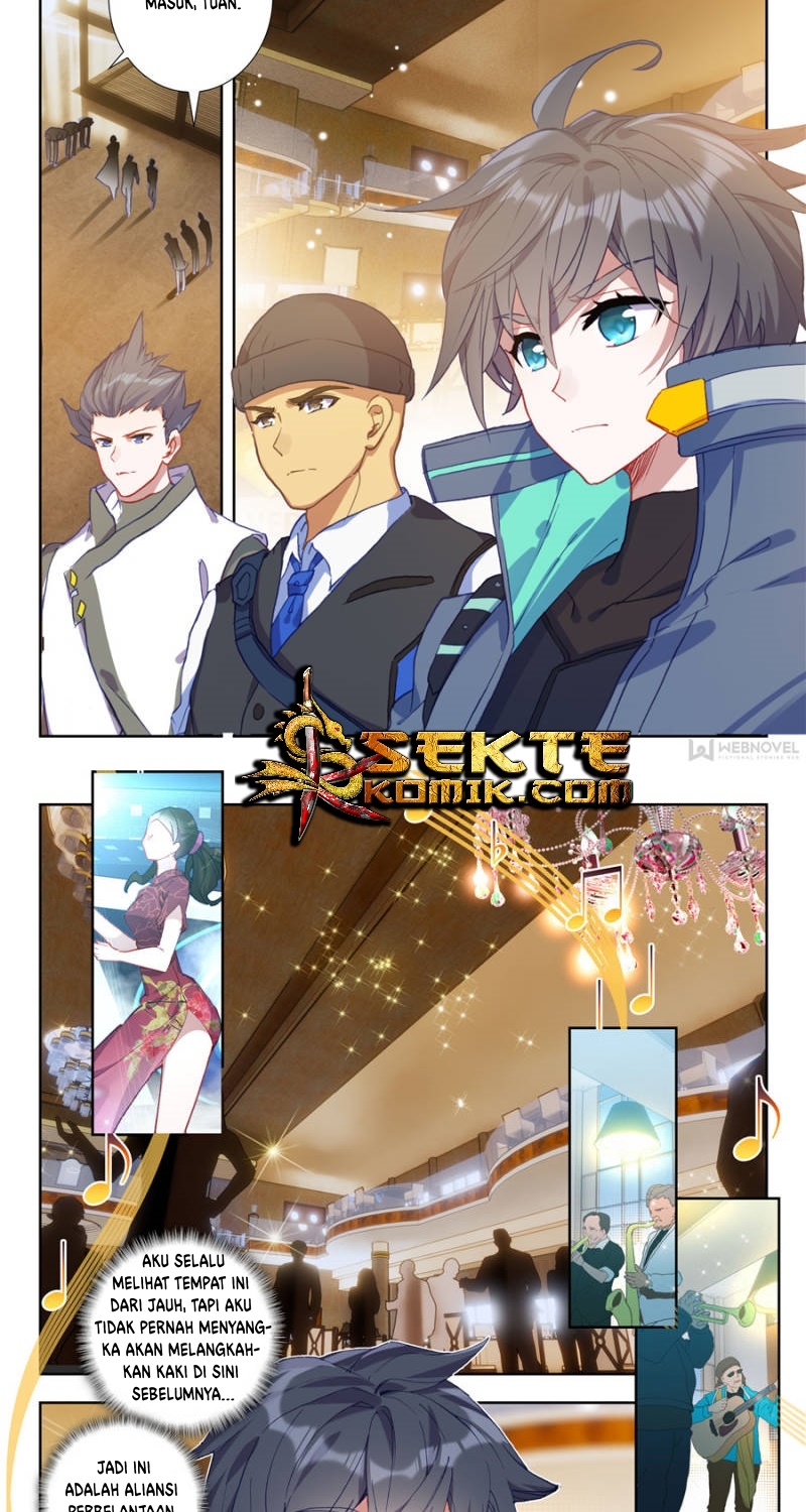 Tun Shi Xing Kong (Swallowed Star) - Chapter 42 3
