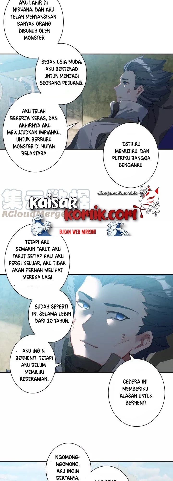 Tun Shi Xing Kong (Swallowed Star) - Chapter 58 9