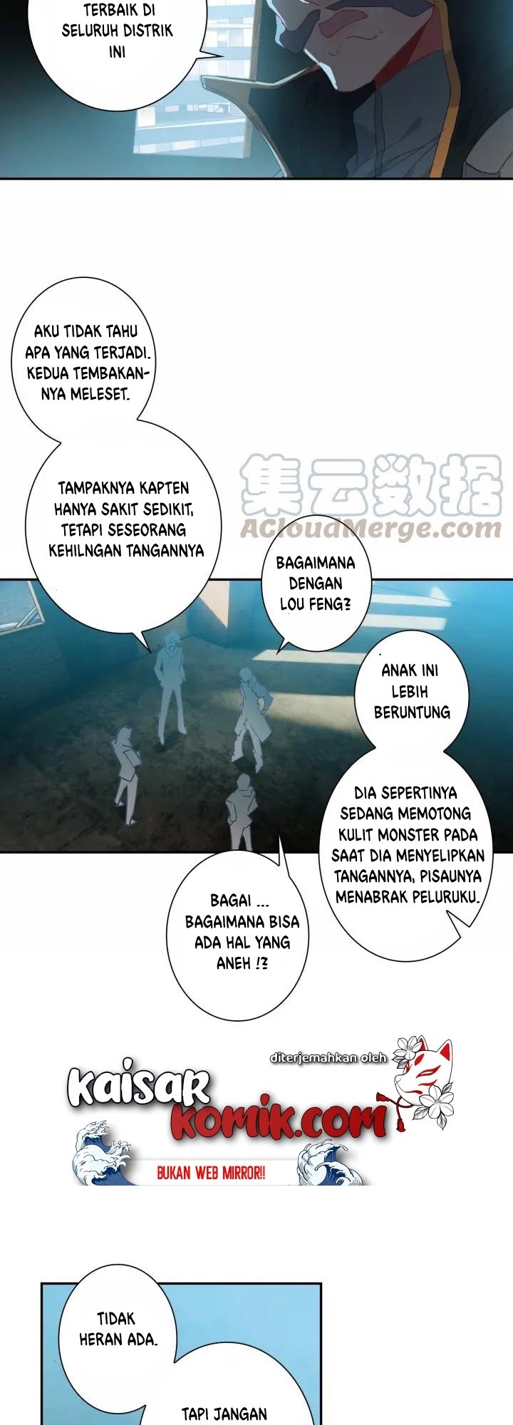 Tun Shi Xing Kong (Swallowed Star) - Chapter 58 3