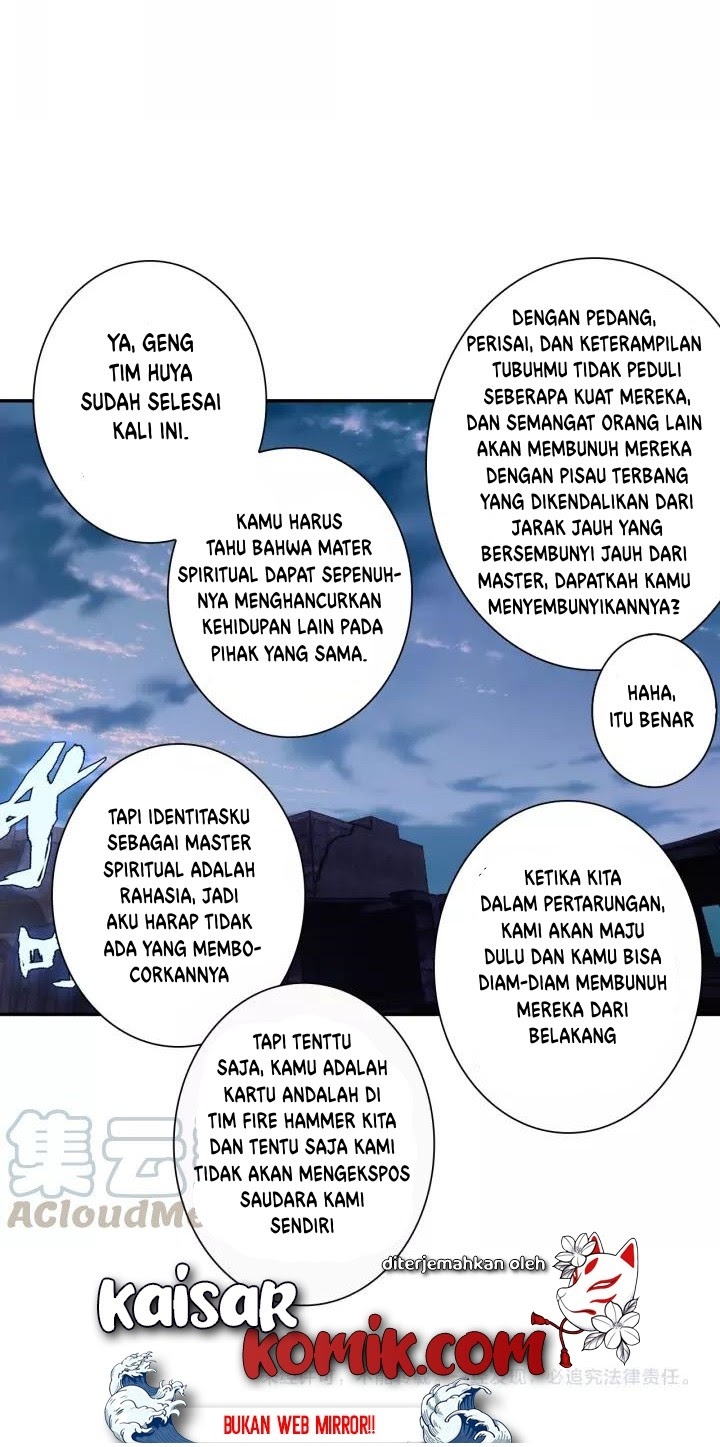 Tun Shi Xing Kong (Swallowed Star) - Chapter 58 12