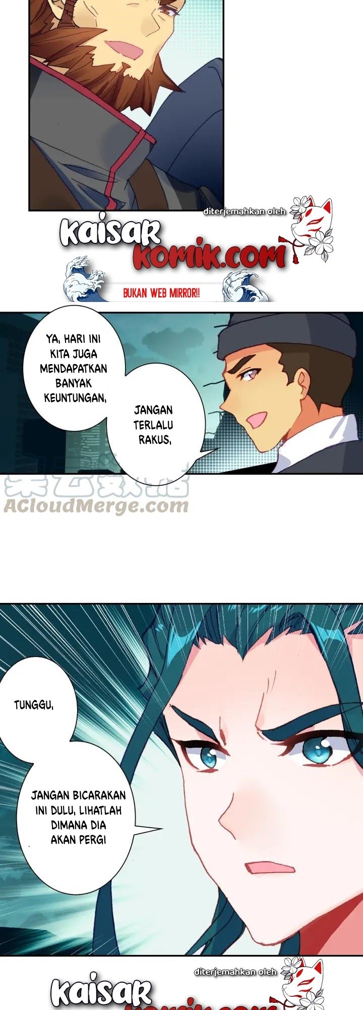 Tun Shi Xing Kong (Swallowed Star) - Chapter 59 9