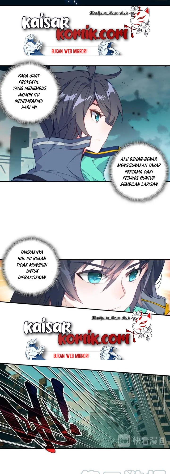 Tun Shi Xing Kong (Swallowed Star) - Chapter 59 3