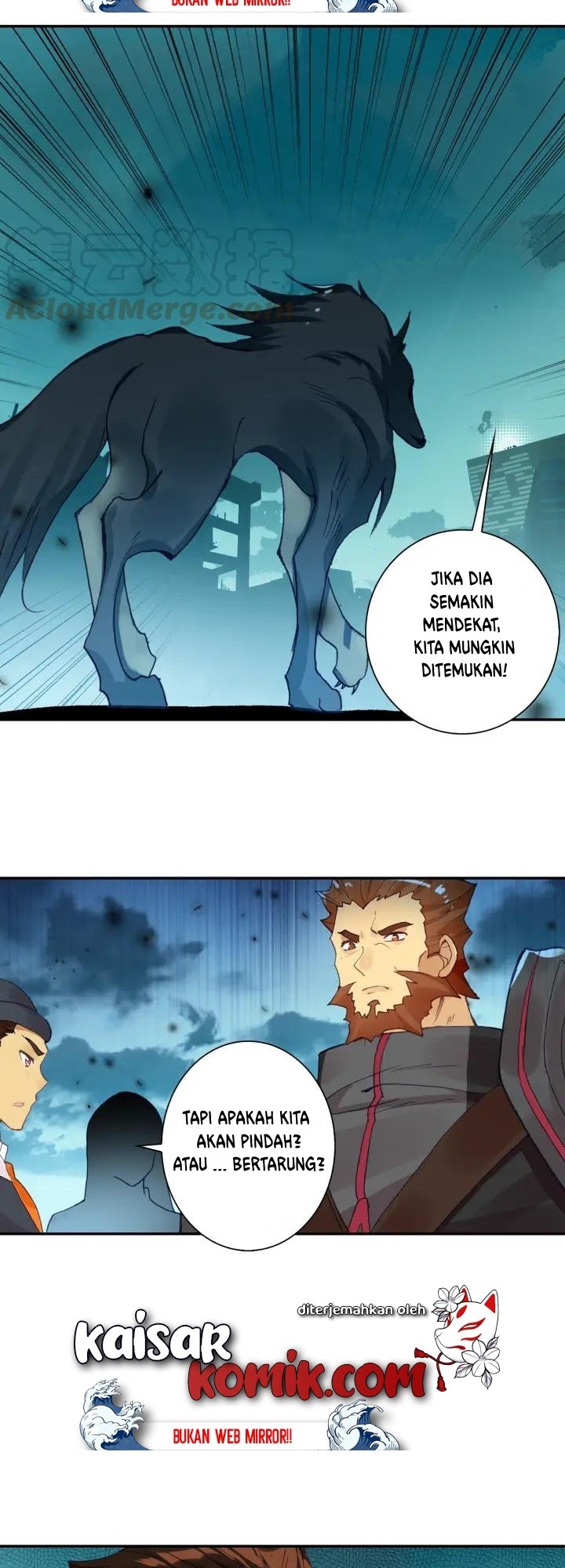 Tun Shi Xing Kong (Swallowed Star) - Chapter 59 11