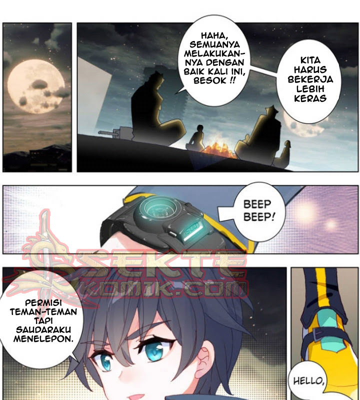 Tun Shi Xing Kong (Swallowed Star) - Chapter 53 2