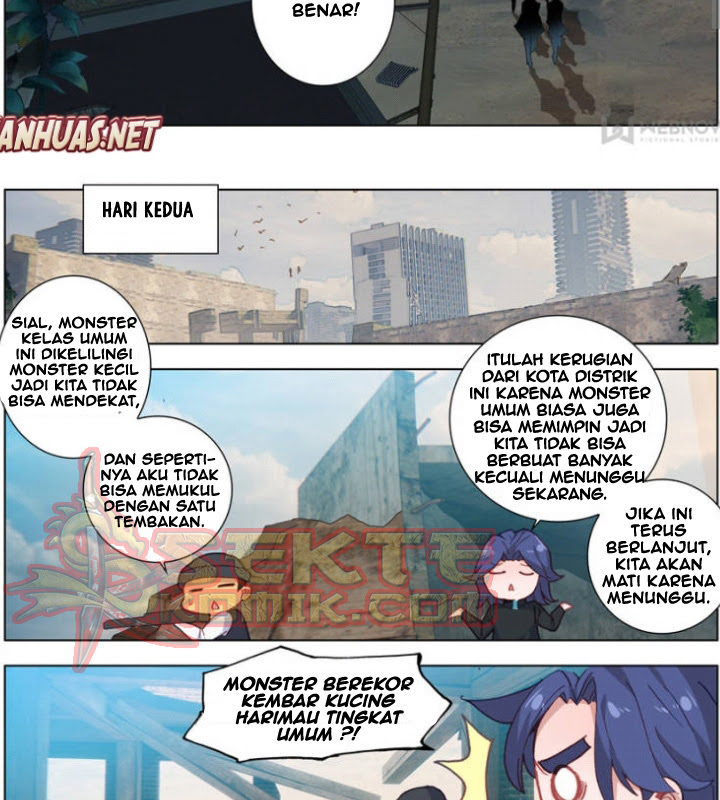Tun Shi Xing Kong (Swallowed Star) - Chapter 53 6