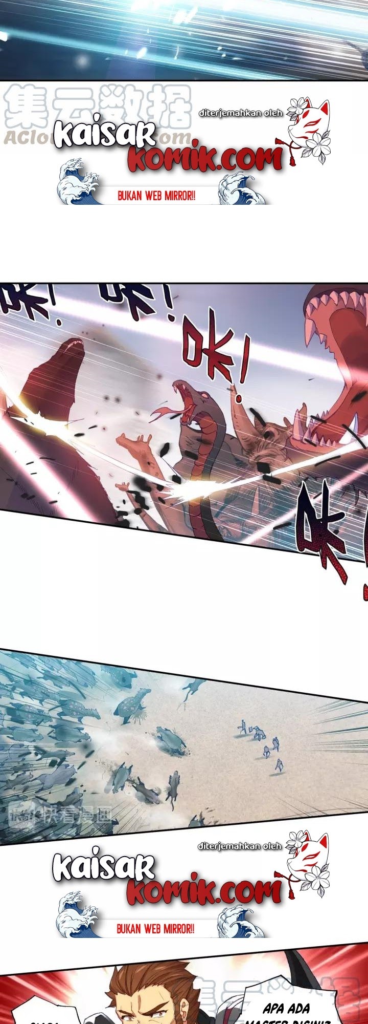 Tun Shi Xing Kong (Swallowed Star) - Chapter 56 9