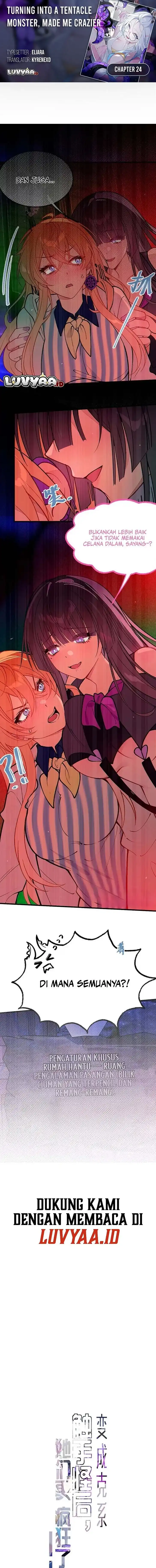 Turning Into A Tentacle Monster, Made Me Crazier - Chapter 24 1 Turning Into A Tentacle Monster, Made Me Crazier - Chapter 24 1