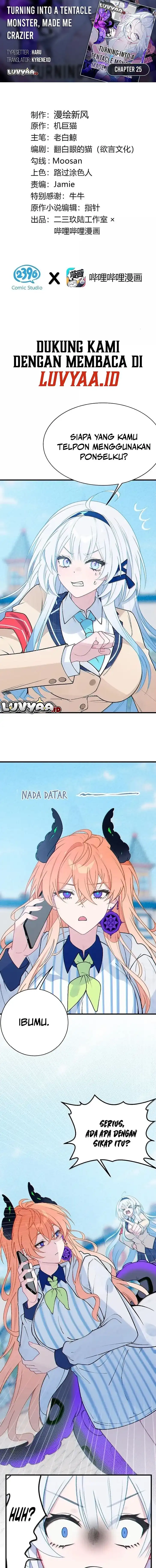Turning Into A Tentacle Monster, Made Me Crazier - Chapter 25 1 Turning Into A Tentacle Monster, Made Me Crazier - Chapter 25 1