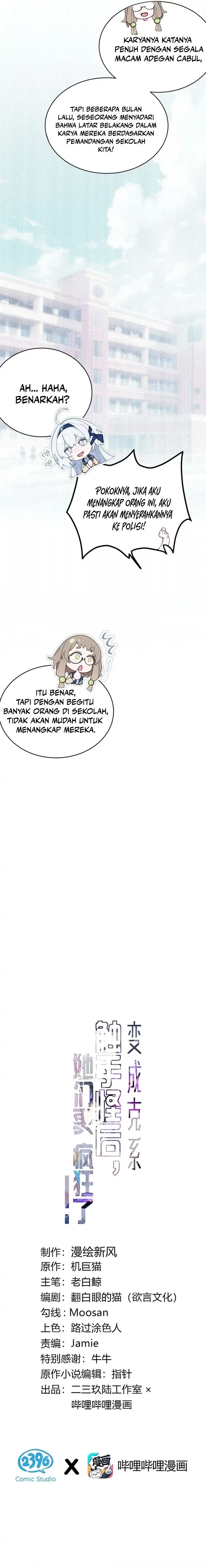 Turning Into A Tentacle Monster, Made Me Crazier - Chapter 01 8