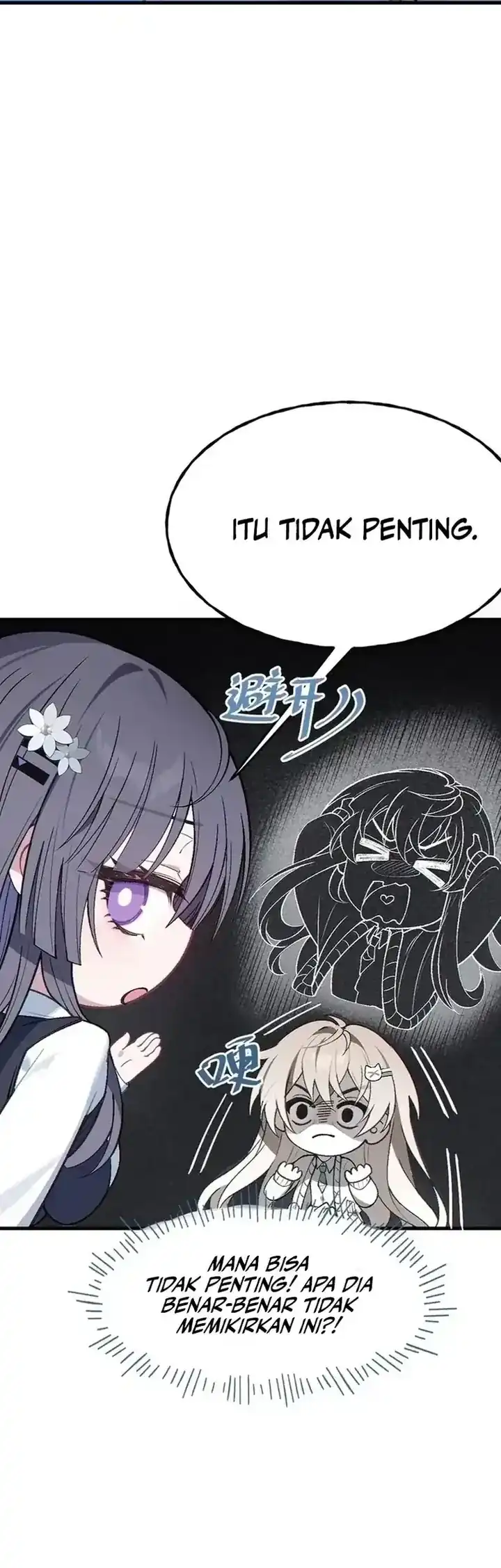 Turning Into A Tentacle Monster, Made Me Crazier - Chapter 13 7 Turning Into A Tentacle Monster, Made Me Crazier - Chapter 13 7