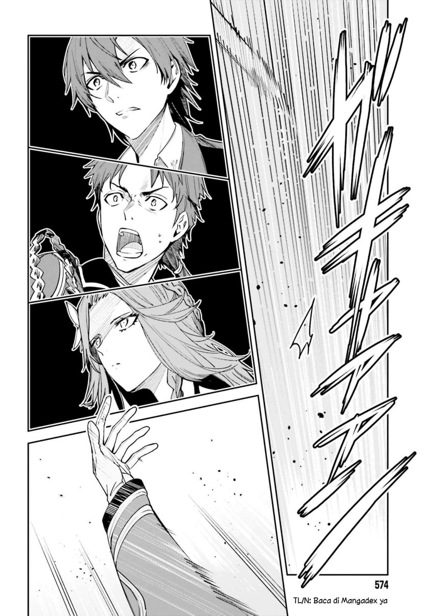 Unnamed Memory - Chapter 22 8 Unnamed Memory - Chapter 22 8