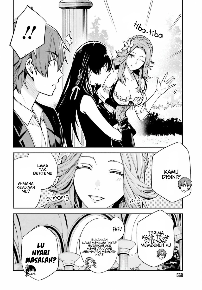 Unnamed Memory - Chapter 22 2 Unnamed Memory - Chapter 22 2