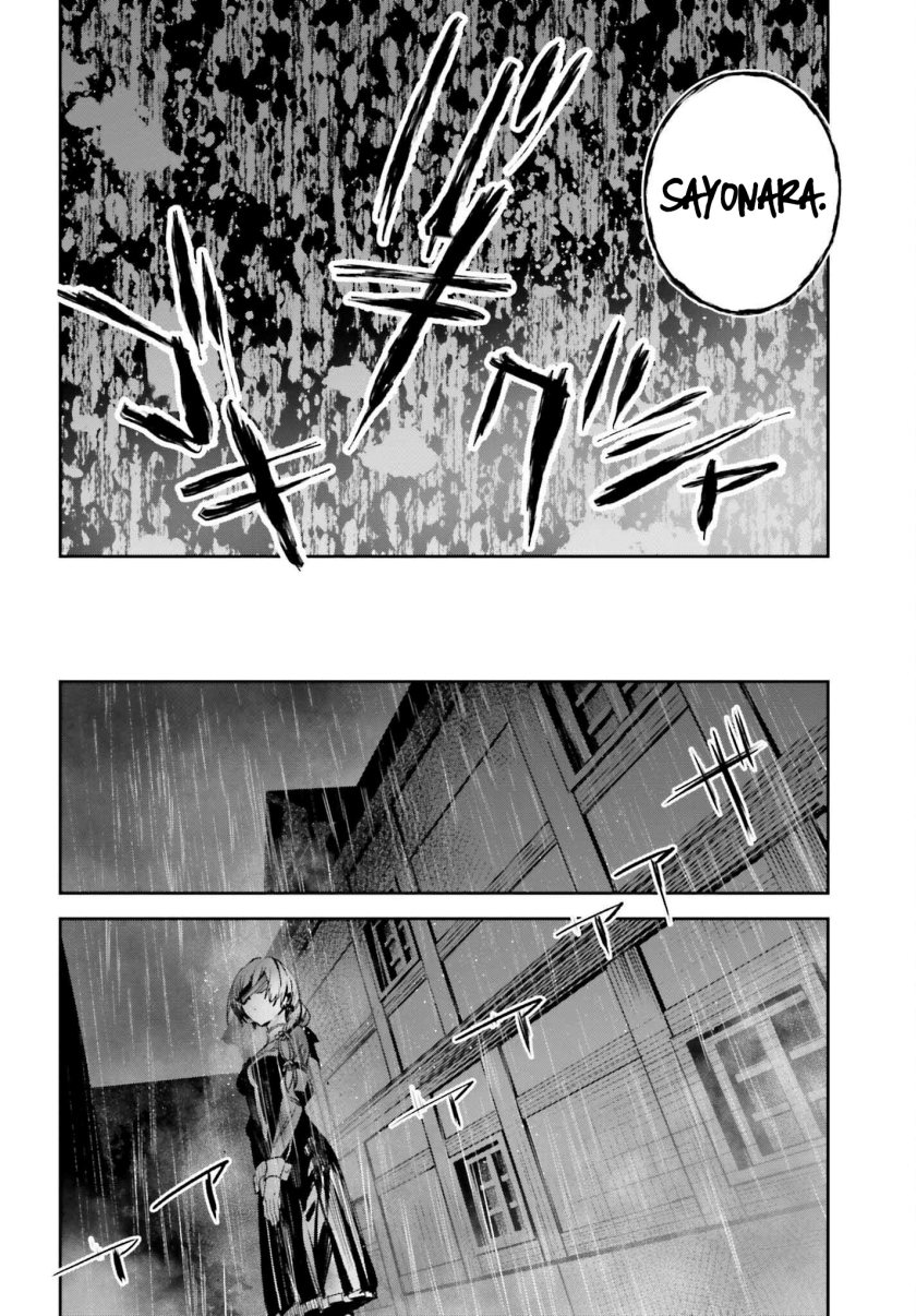 Unnamed Memory - Chapter 22 28 Unnamed Memory - Chapter 22 28