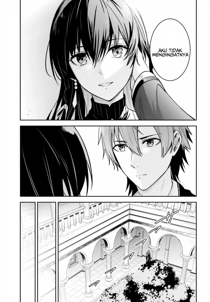 Unnamed Memory - Chapter 22 23 Unnamed Memory - Chapter 22 23