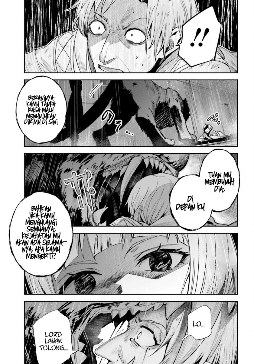 Unnamed Memory - Chapter 22 27 Unnamed Memory - Chapter 22 27