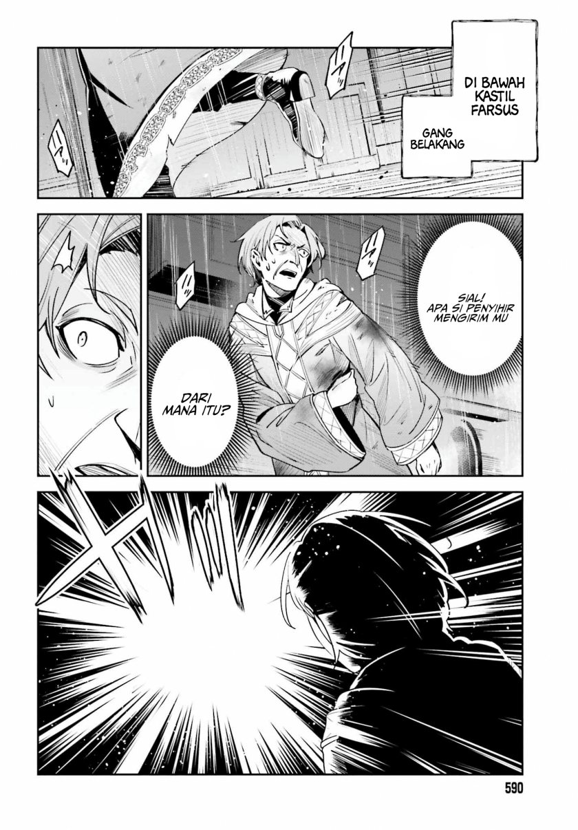 Unnamed Memory - Chapter 22 24 Unnamed Memory - Chapter 22 24