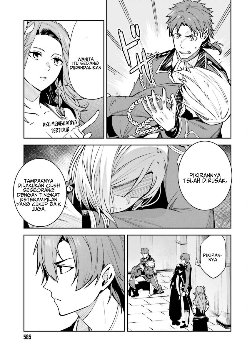 Unnamed Memory - Chapter 22 19 Unnamed Memory - Chapter 22 19