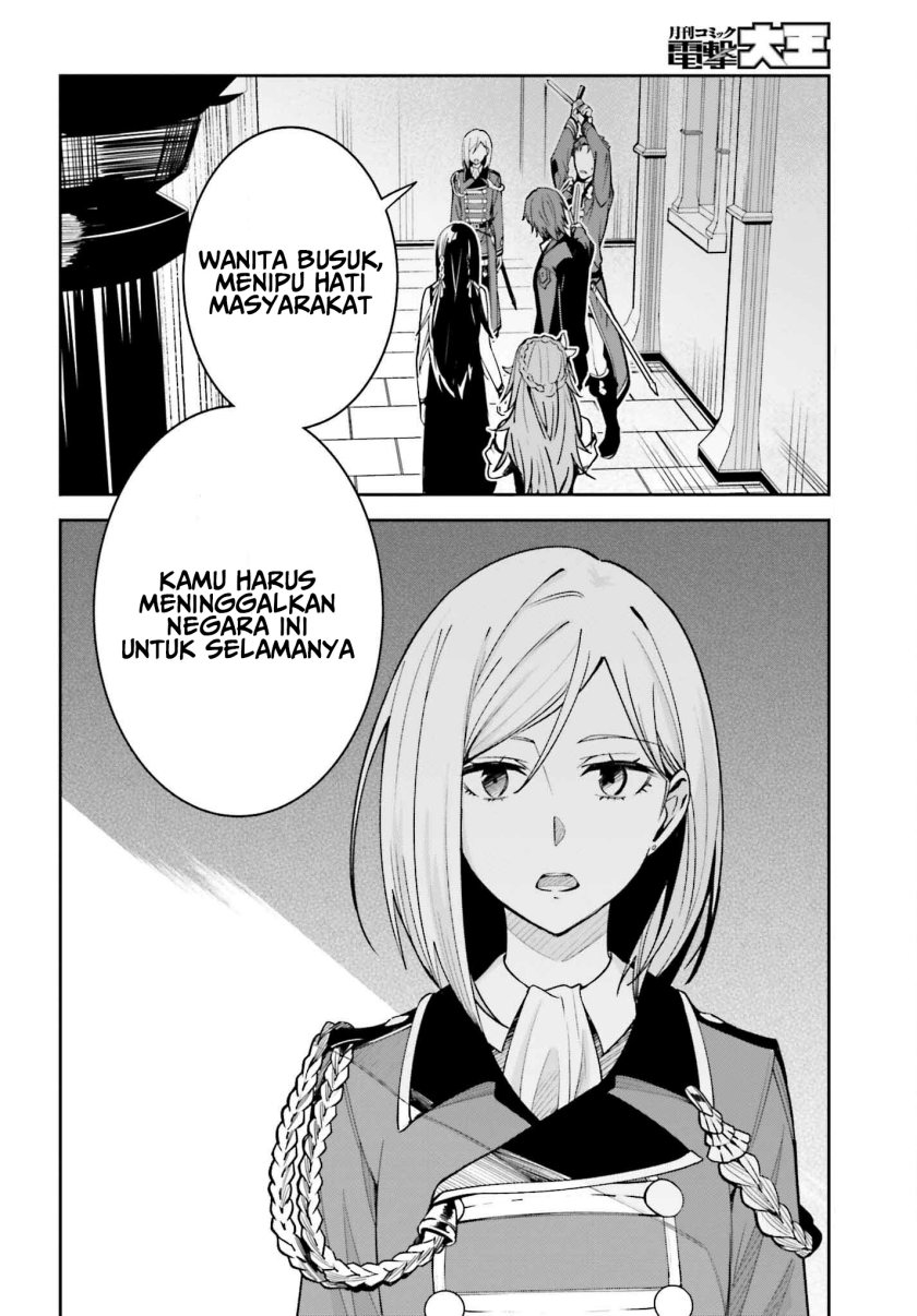 Unnamed Memory - Chapter 22 12 Unnamed Memory - Chapter 22 12