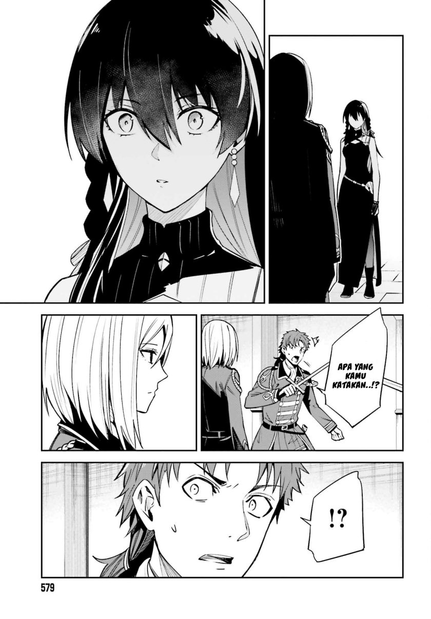 Unnamed Memory - Chapter 22 13 Unnamed Memory - Chapter 22 13