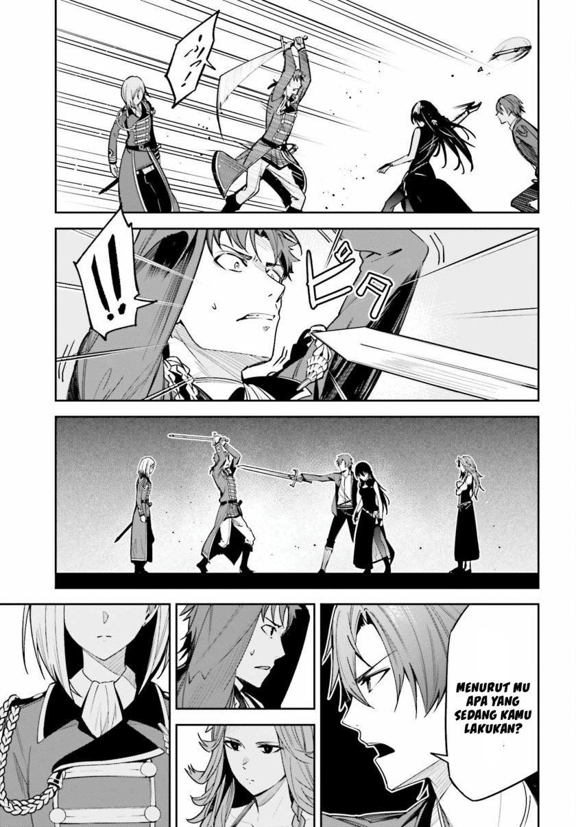 Unnamed Memory - Chapter 22 11 Unnamed Memory - Chapter 22 11