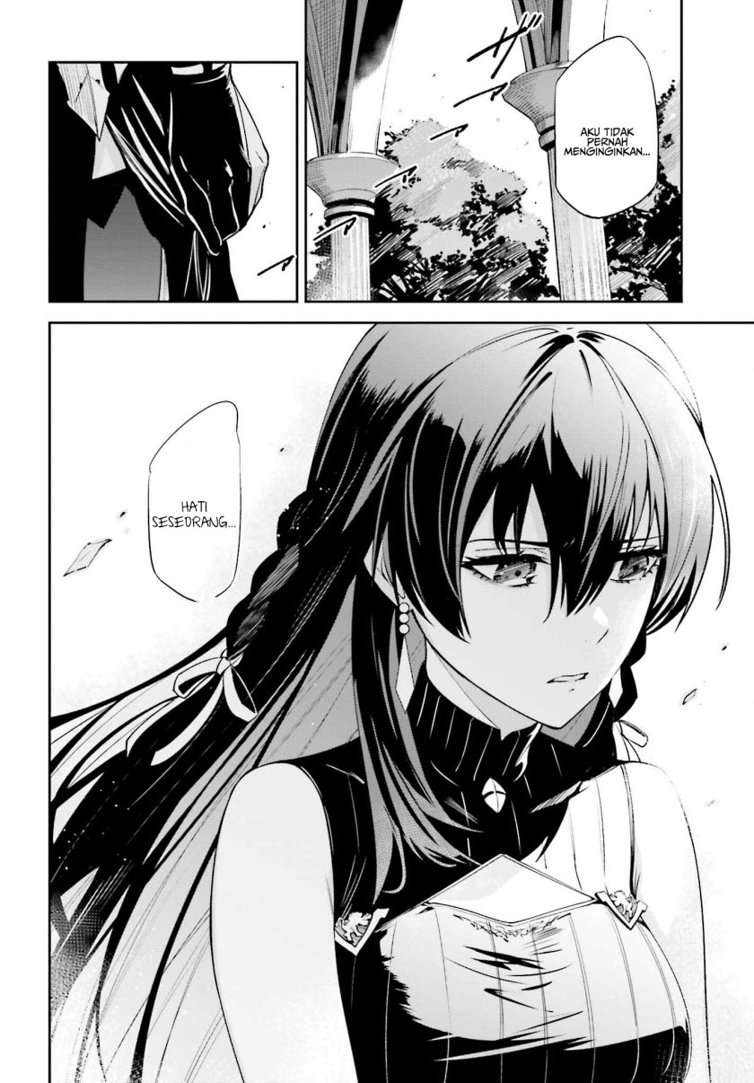 Unnamed Memory - Chapter 22 16 Unnamed Memory - Chapter 22 16