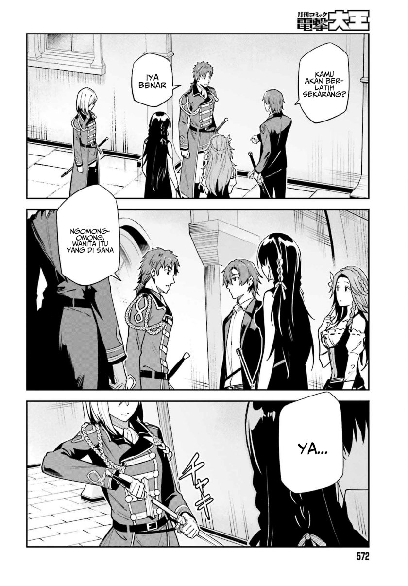 Unnamed Memory - Chapter 22 6 Unnamed Memory - Chapter 22 6