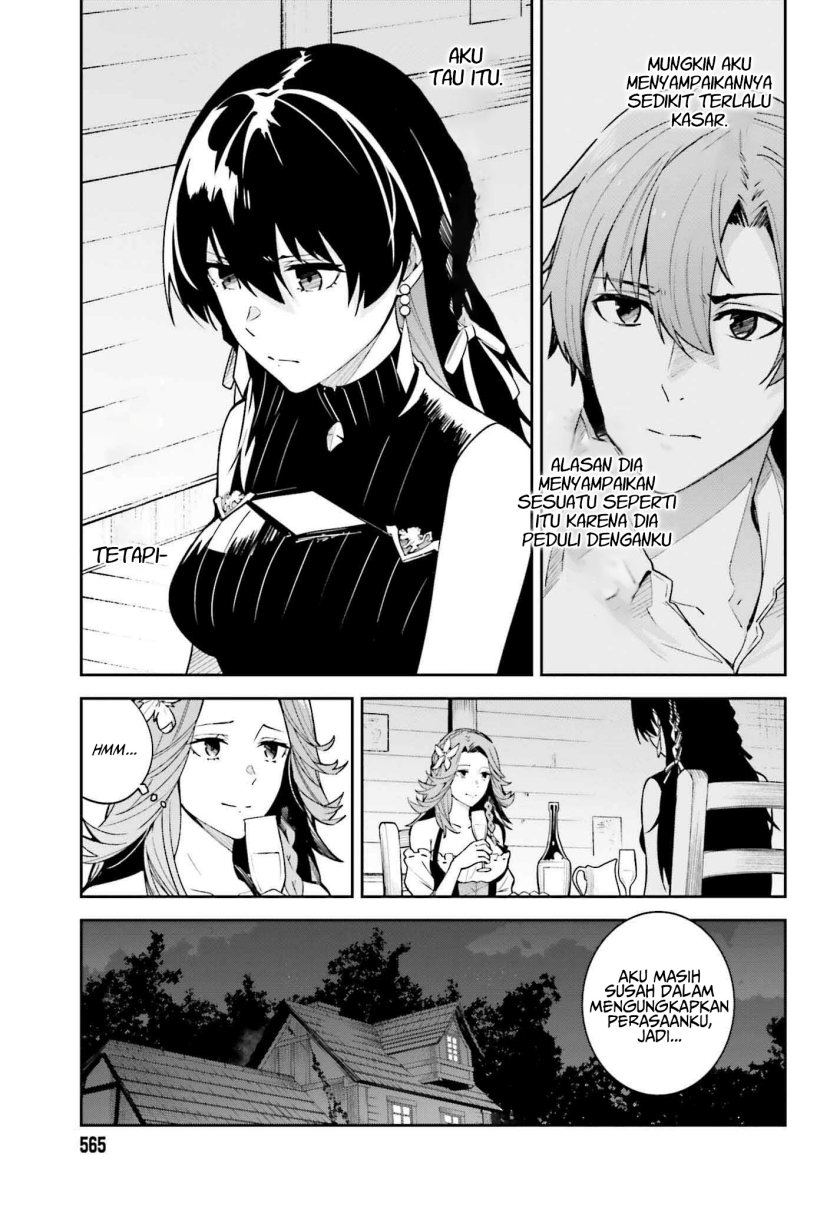 Unnamed Memory - Chapter 20 9 Unnamed Memory - Chapter 20 9