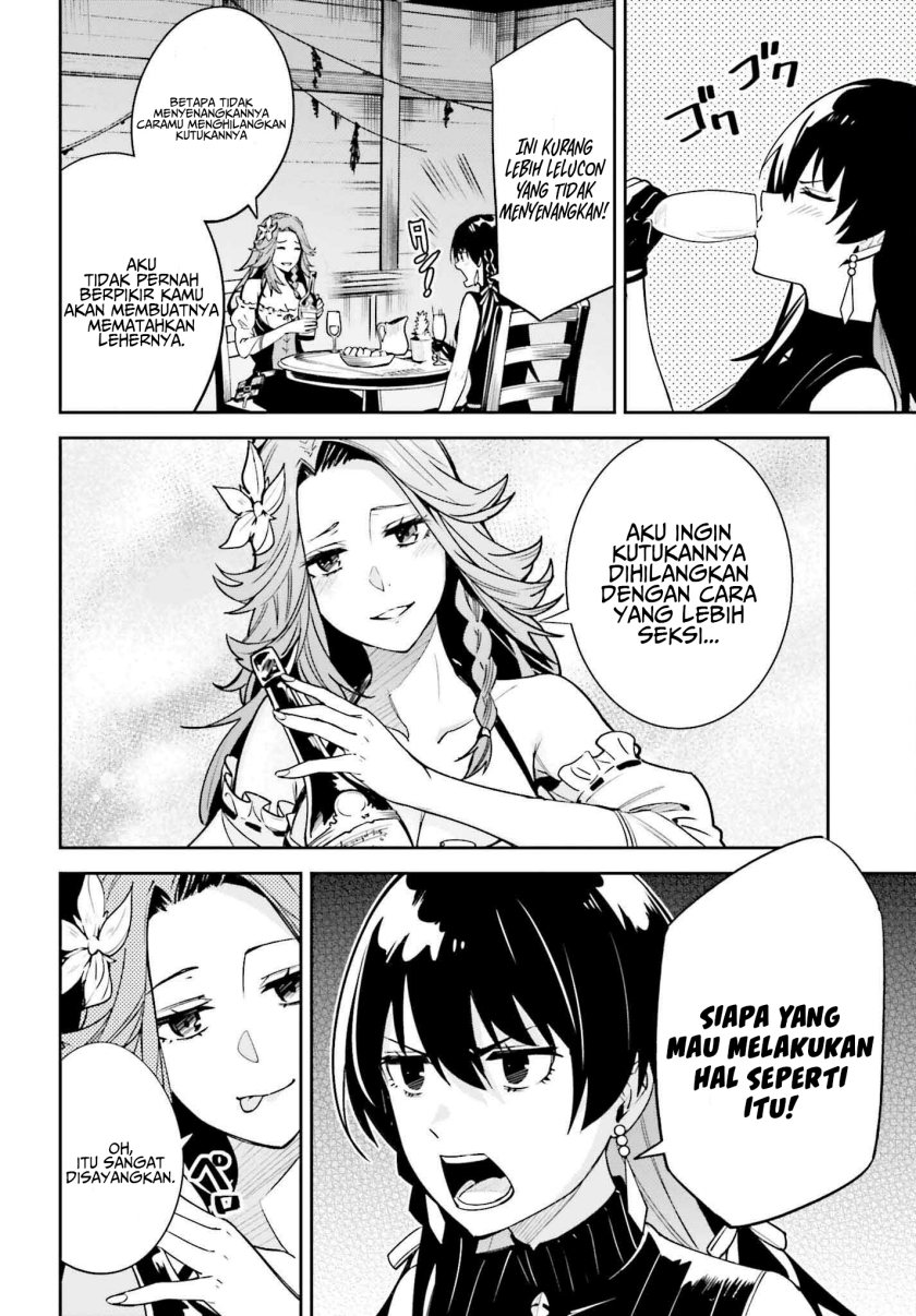 Unnamed Memory - Chapter 20 2 Unnamed Memory - Chapter 20 2