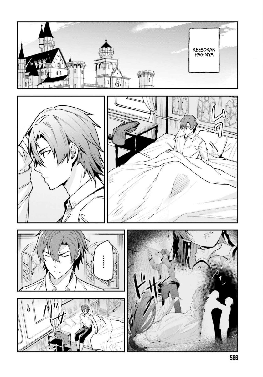 Unnamed Memory - Chapter 20 10 Unnamed Memory - Chapter 20 10