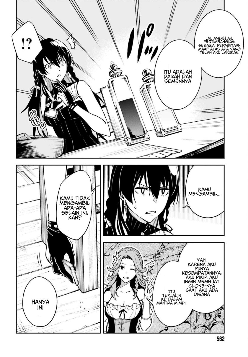 Unnamed Memory - Chapter 20 6 Unnamed Memory - Chapter 20 6