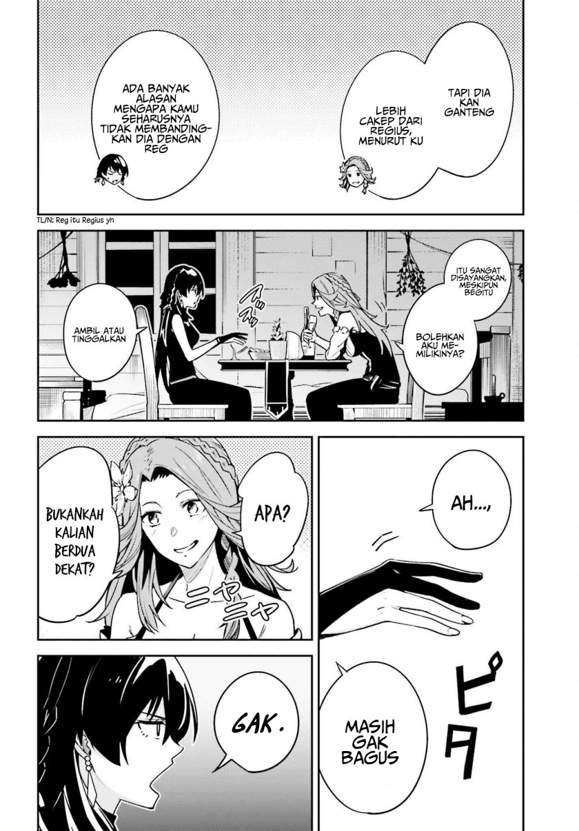Unnamed Memory - Chapter 20 4 Unnamed Memory - Chapter 20 4