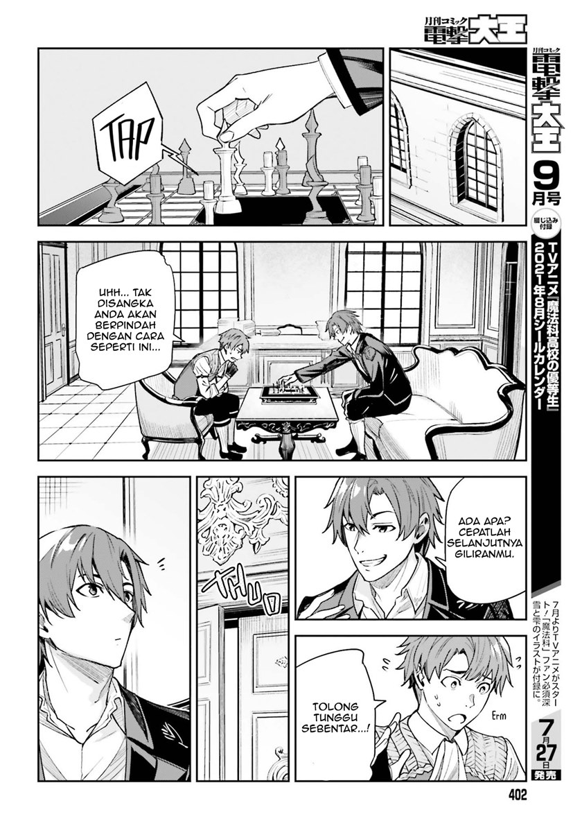 Unnamed Memory - Chapter 09 9 Unnamed Memory - Chapter 09 9