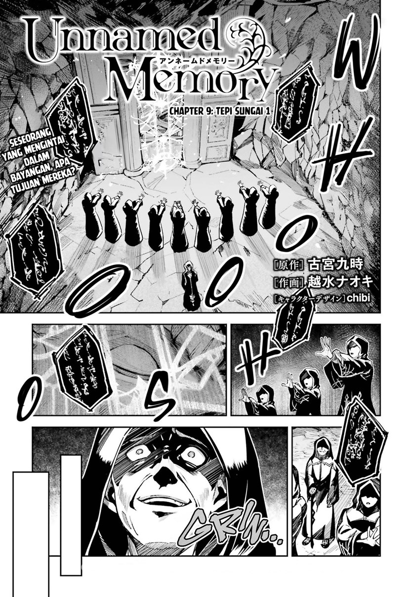 Unnamed Memory - Chapter 09 2 Unnamed Memory - Chapter 09 2