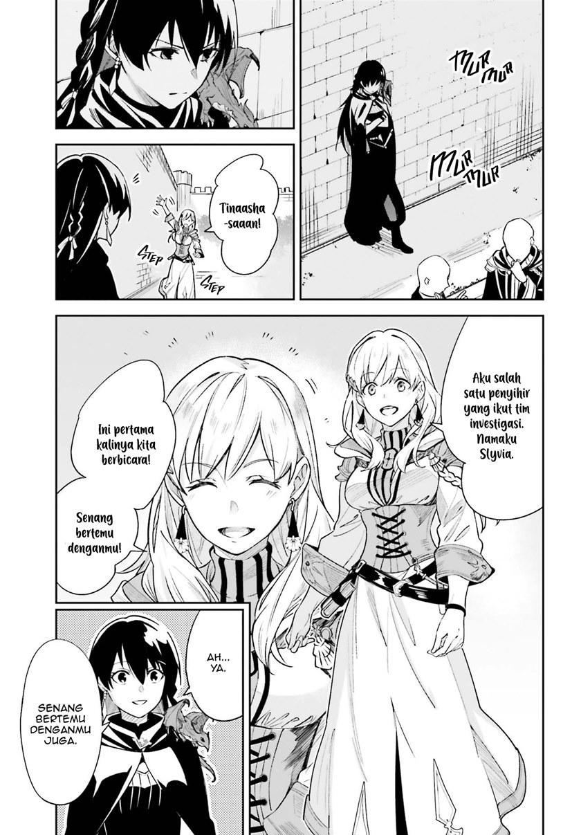 Unnamed Memory - Chapter 09 20 Unnamed Memory - Chapter 09 20