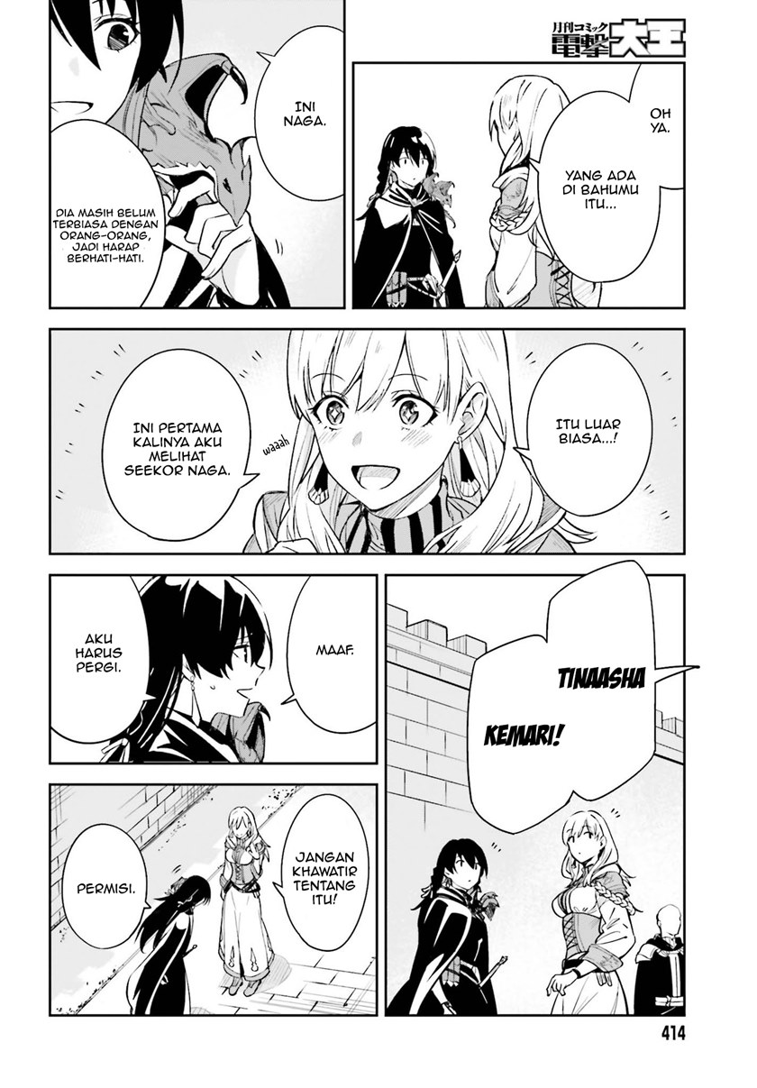 Unnamed Memory - Chapter 09 21 Unnamed Memory - Chapter 09 21