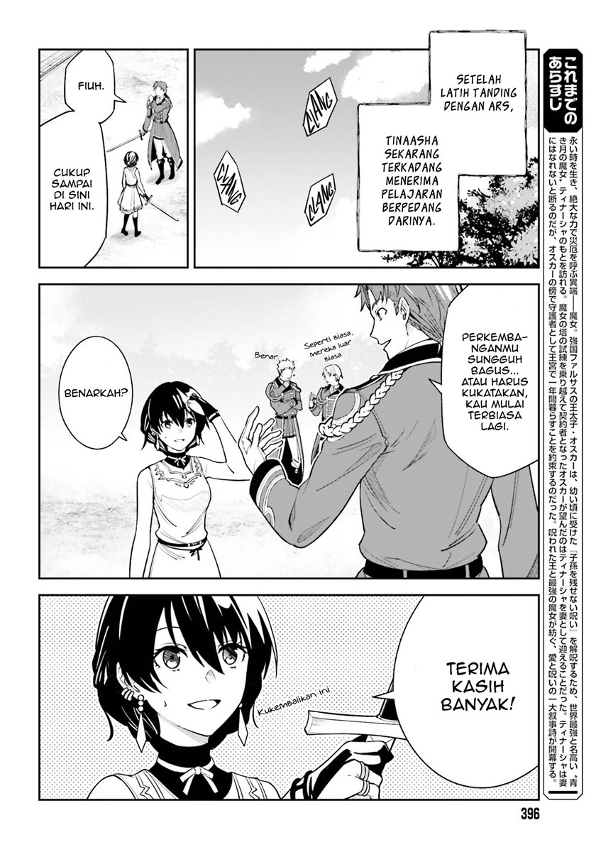 Unnamed Memory - Chapter 09 3 Unnamed Memory - Chapter 09 3